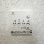 浴室乾燥機リモコン 浴室乾燥機リモコン