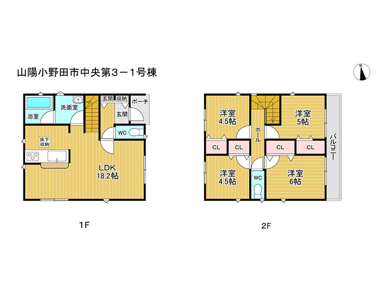 (間取) (間取)