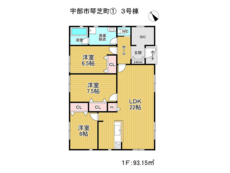 (間取) (間取)
