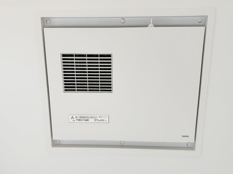 浴室乾燥機 浴室乾燥機