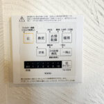 浴室乾燥機リモコン