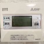 給湯器リモコン 給湯器リモコン