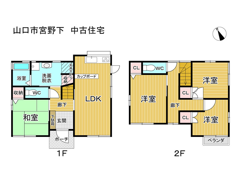 (間取) (間取)
