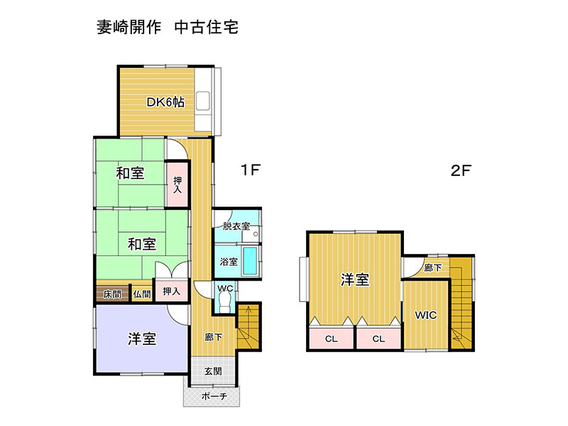 (間取) (間取)