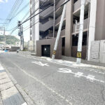 前面道路 前面道路