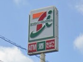セブンイレブン宇部西平原店(周辺) セブンイレブン宇部西平原店(周辺)