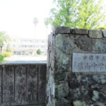 藤山中学校(周辺) 藤山中学校(周辺)